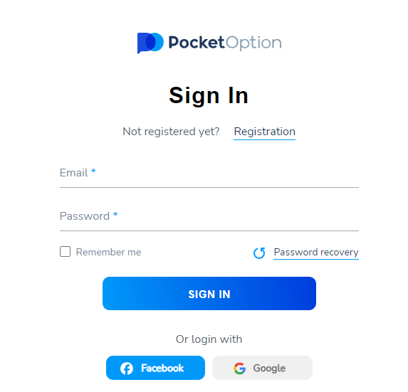 Login window on the Pocket Option website